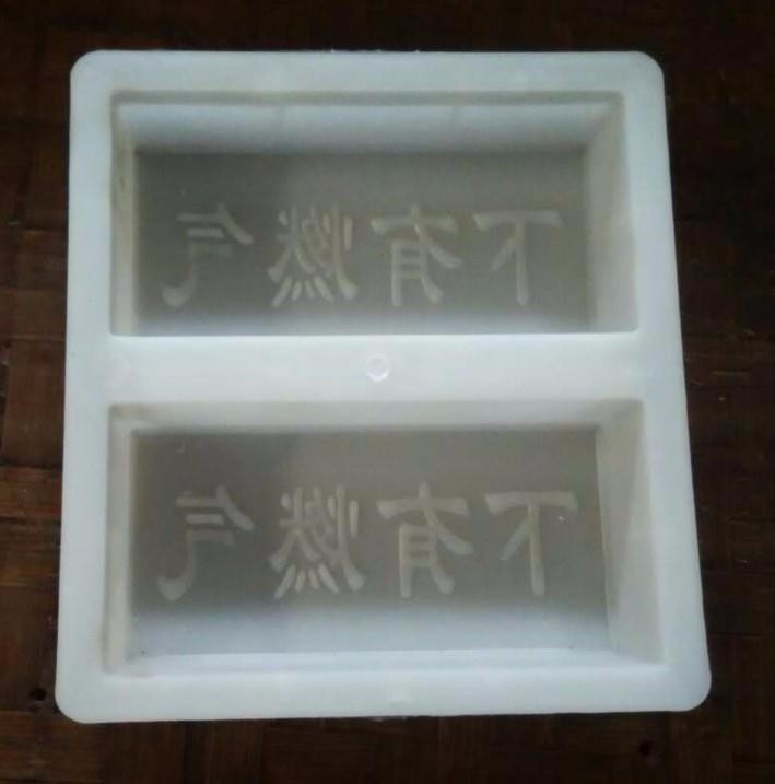 河南20*10*6一出二下有燃?xì)馑芰夏＞? /></div><p>河南20*10*6一出二下有燃?xì)馑芰夏＞?/p></a></div></li><li><div   id=