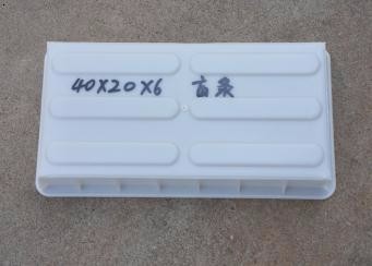 河南長沙塑料模具加工