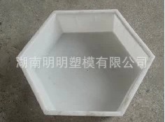 河南六角護坡系列塑模