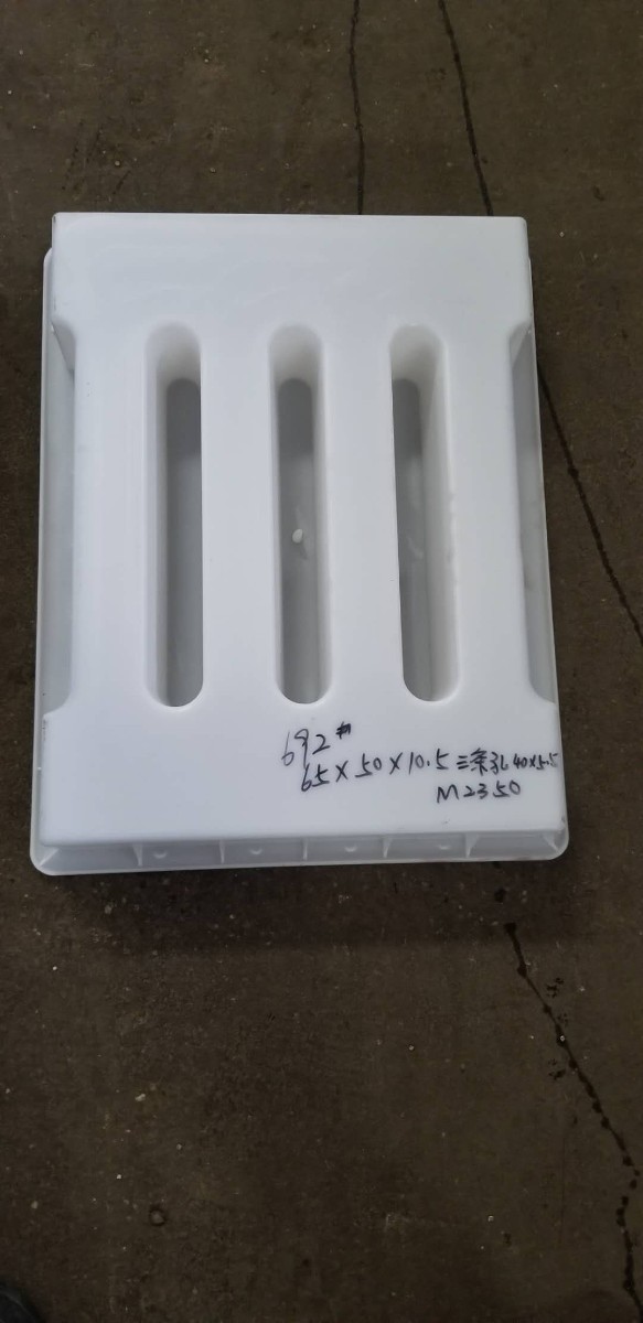 河南水溝塑料模具-湖南塑料模具