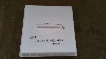 河南水溝塑料模具-長沙塑料模具