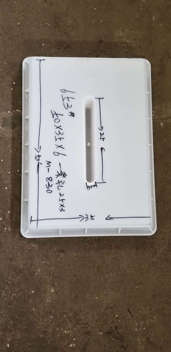 河南水溝塑料模具-廣西塑料模具