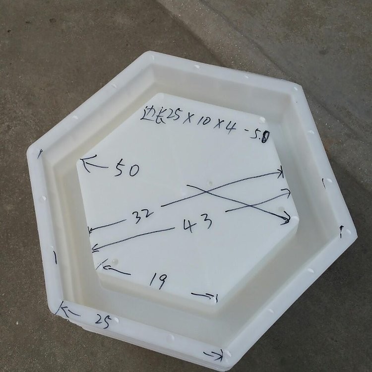 河南六角塊塑料模具-長(zhǎng)沙塑料模具