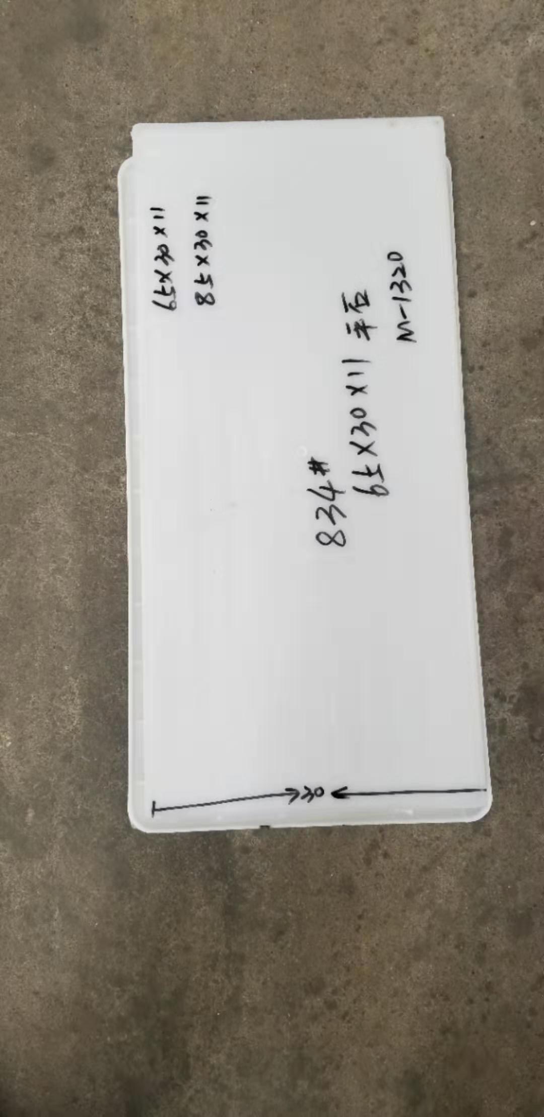 河南長沙路沿石塑料模具-人行道車道分隔立石鎖邊石模具