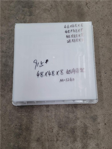 河南平石塑料模具廠家