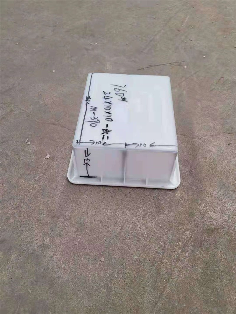 河南一出二平石塑料模具