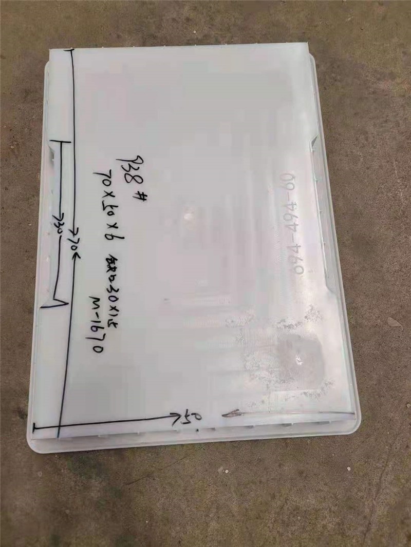 河南缺口蓋板塑料模具