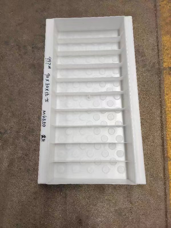 河南菜園溝U型模